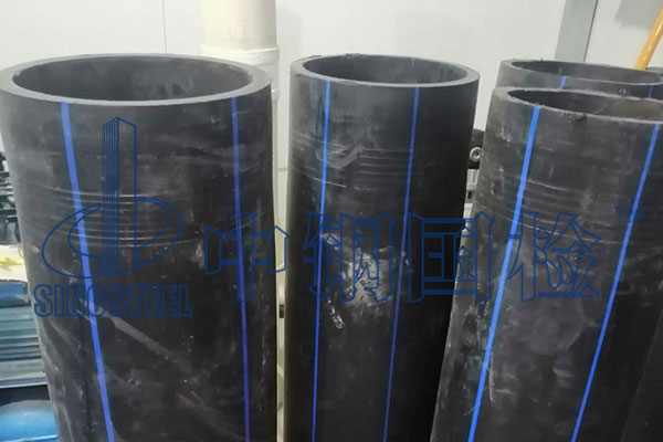 pe管檢測國家最新標準 pe管檢測報告有效期多久