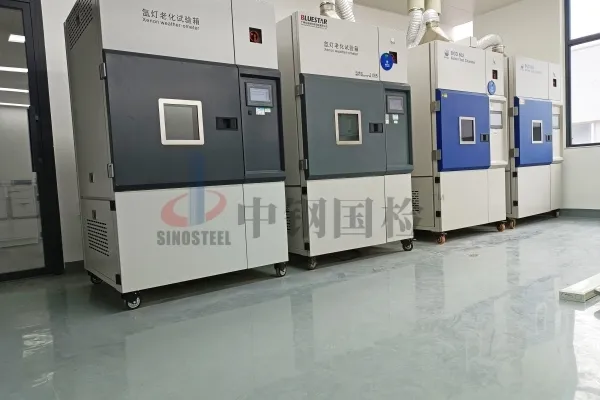 復合材料電纜支架的應用及其質量檢測