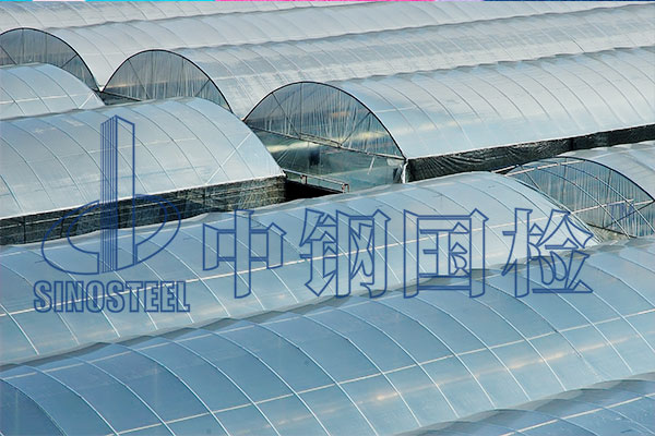 鋼結構大棚檢測項目 鋼結構大棚檢測報告