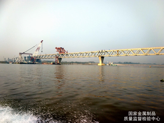 服務帕德瑪大橋,筑夢“一帶一路”