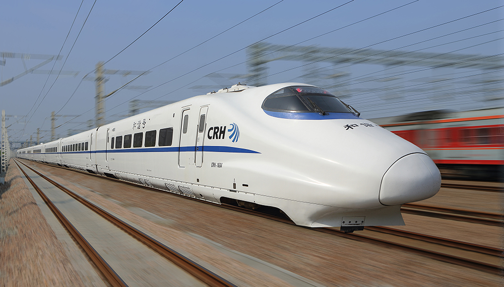 鄭萬高鐵再傳好消息,中鋼國檢來助力