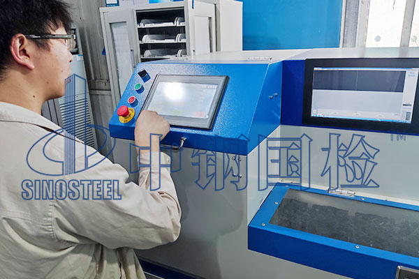 硅酸鈉檢測標準 硅酸鈉檢測報告圖片