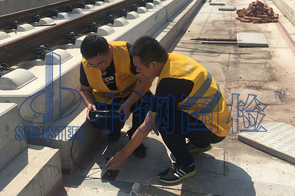 鐵路橡膠道口板檢驗(yàn)標(biāo)準(zhǔn) 第三方檢測(cè)機(jī)構(gòu)