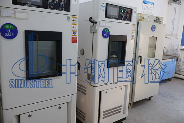 混凝土膨脹劑檢測方法 混凝土膨脹劑檢測報告