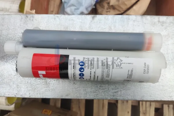  錨固膠質量檢測之長期使用性能檢測