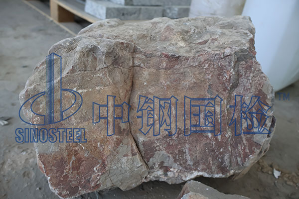 礦石放射性檢測去哪 礦石放射性檢測機(jī)構(gòu)排名