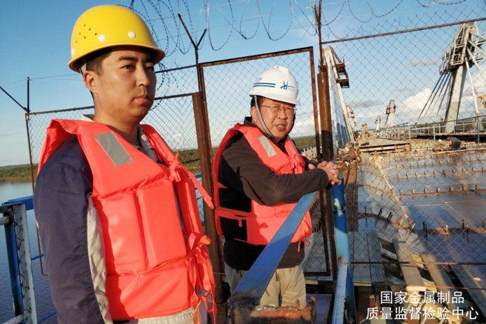 我質檢中心在中俄跨江大橋項目部開展鋼結構殘余應力檢測知識講座