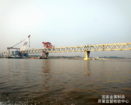 服務帕德瑪大橋，筑夢“一帶一路”