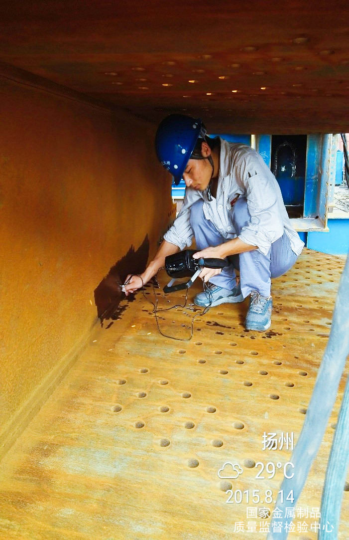 角焊縫超聲波檢測