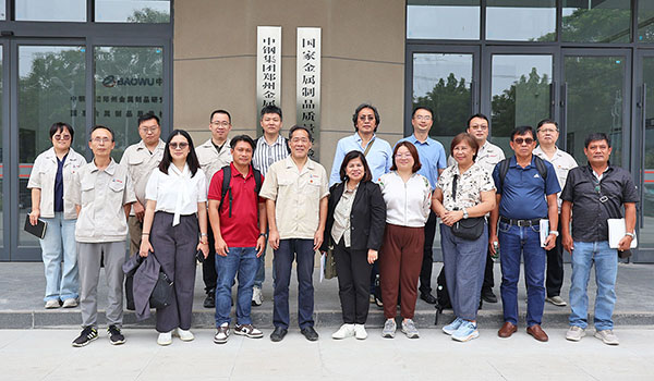 湖南路橋建設集團、菲律賓公共工程與公路部(DPWH)至中鋼國檢考察交流