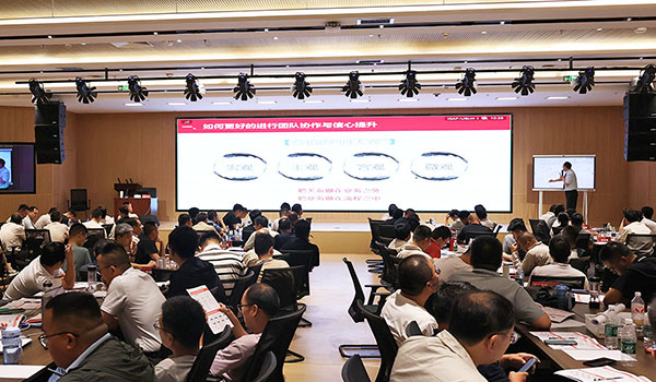 聚焦客戶共贏,中鋼國檢營銷賦能培訓(xùn)為高質(zhì)量發(fā)展“雙向提速”