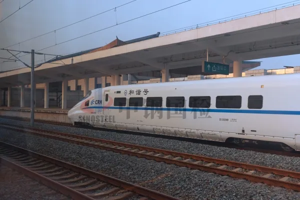 如何解除鐵路巖土的這個“隱形威脅”？