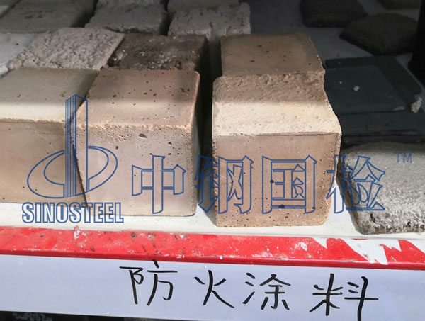 防火涂料送檢最新規范 防火涂料送檢批次