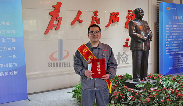 鄭州“大工匠”黃帥:創新無止境 深耕細作磨煉過硬本領