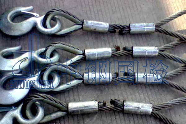 吊索具無損探傷檢測標準 吊索具檢測機構有哪些