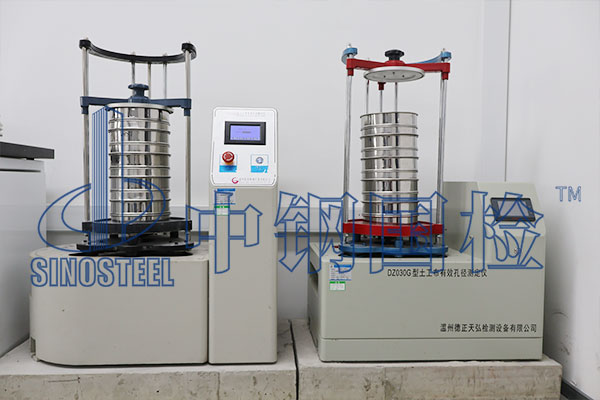 土工布檢測(cè)標(biāo)準(zhǔn)規(guī)范 土工布檢測(cè)報(bào)告電子版