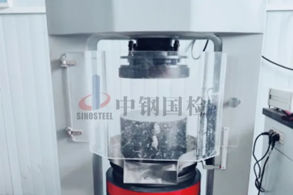 水泥基滲透結晶型防水涂料性能優勢及其質量檢測