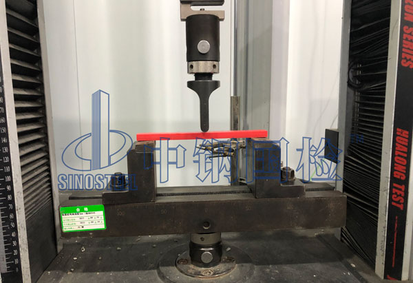 膠粘劑檢測報告有效期 膠粘劑檢測標準國標