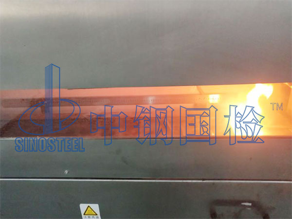 國家級耐火材料檢測機構名單