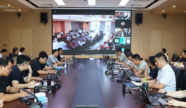 協(xié)同聚力啟新程 共譜檢測發(fā)展篇——中鋼集團(tuán)檢測業(yè)務(wù)協(xié)同會議順利召開