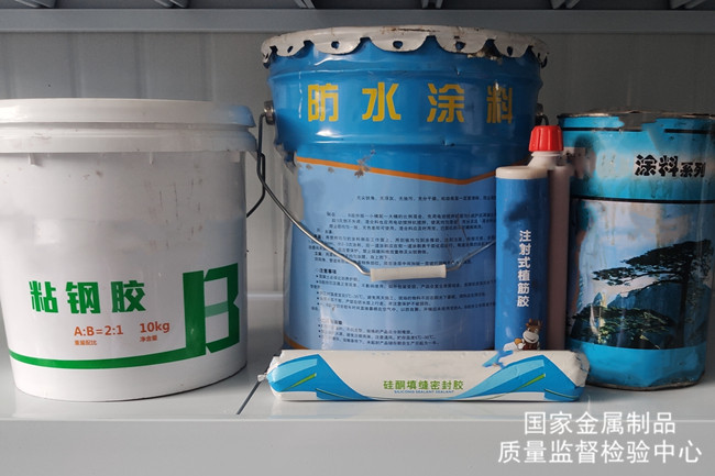 涂料、密封膠、油漆檢測