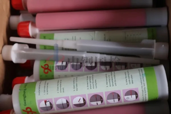 建筑膠粘劑有害物質的危害及檢測方法