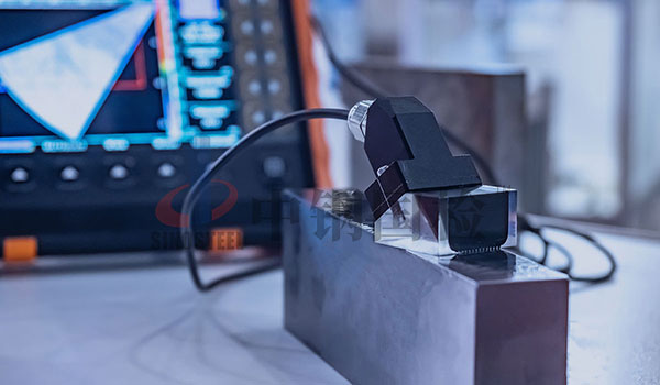 殘余應力的危害及其超聲波法檢測綜述