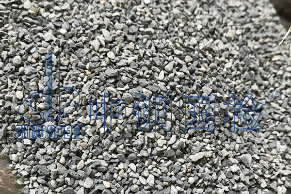 鋼渣中的游離氧化鈣的測定方法及步驟