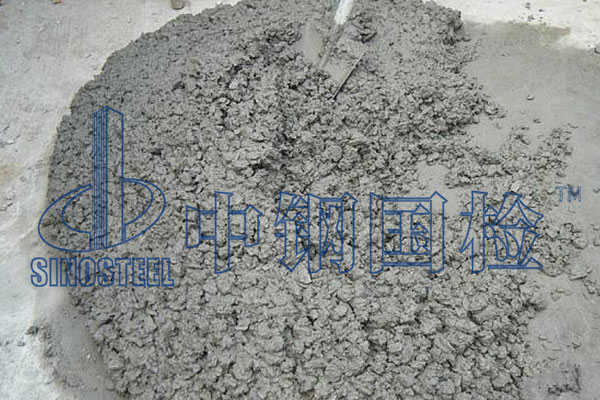 水泥組分的定量測定 水泥組分檢測報告單