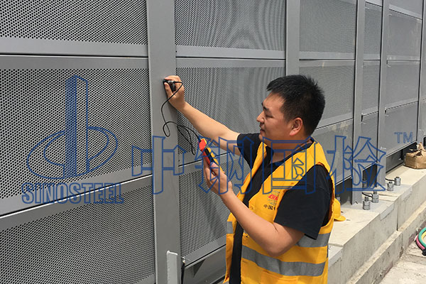 設(shè)備涂層質(zhì)量檢測(cè)項(xiàng)目 設(shè)備涂層質(zhì)量檢測(cè)機(jī)構(gòu)