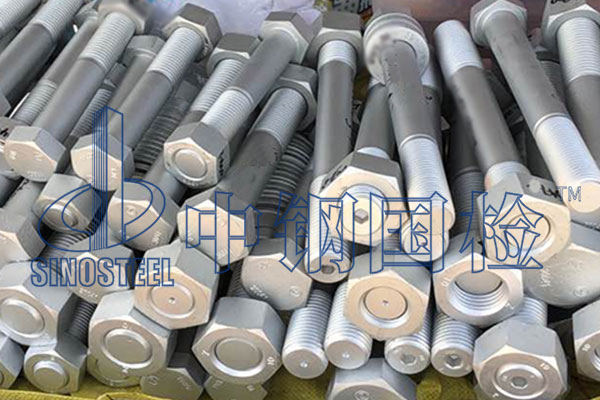 風電項目材料檢測依據 風電項目材料檢測報告