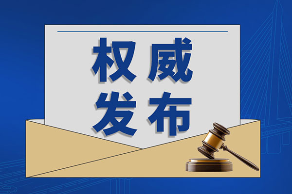 2023年國家監(jiān)督抽查的都有什么產(chǎn)品？速看！