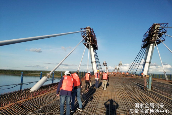 我質檢中心在中俄跨江大橋項目部開展鋼結構殘余應力檢測知識講座