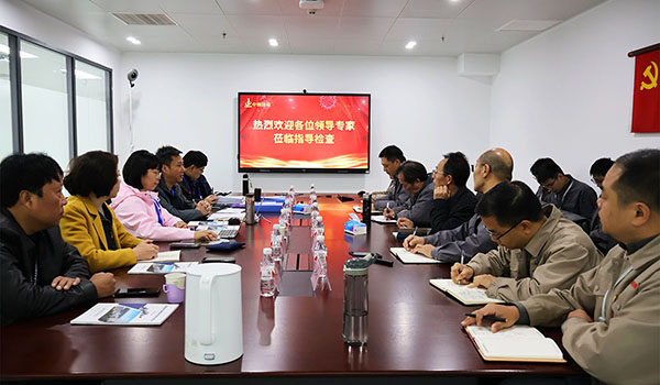 市場(chǎng)監(jiān)管總局檢查組蒞臨中鋼國(guó)檢進(jìn)行“雙隨機(jī)、一公開(kāi)”監(jiān)督檢查