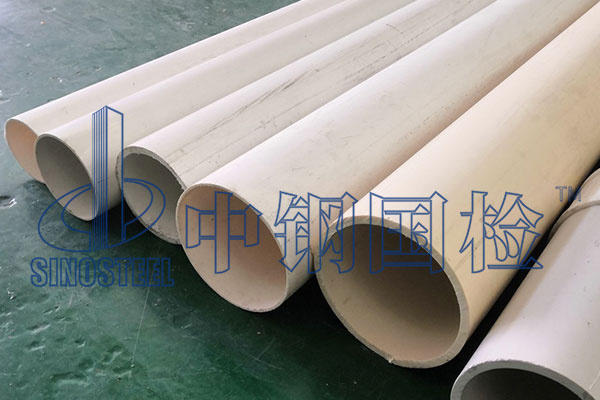 排水管檢測依據 排水管檢測第三方檢測機構報價