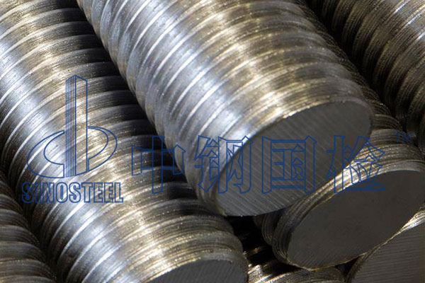 鋼材復檢標準及規范