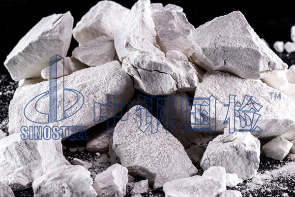 巖石硬度檢測標準 巖石硬度檢測報告