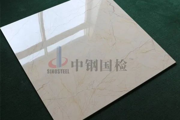 瓷磚的物理性能及質量檢測，專業第三方檢測機構