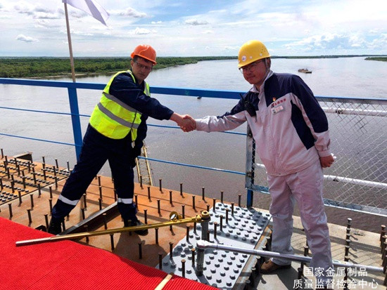 喜訊 | 我院質(zhì)檢中心承檢的黑龍江大橋勝利合龍