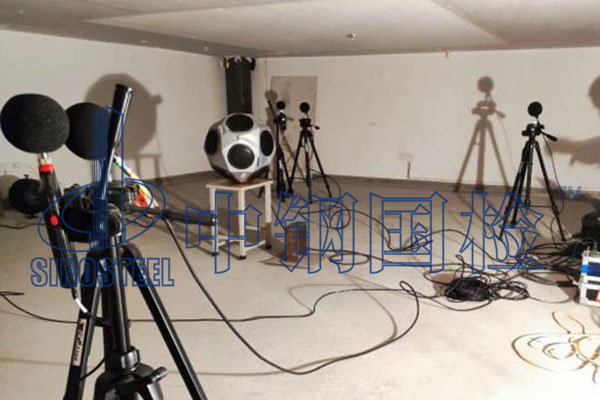 樓板隔音檢測單位 樓板隔音檢測費用