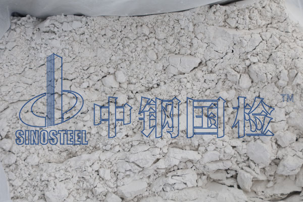 硅灰檢測配比 硅灰檢測單位