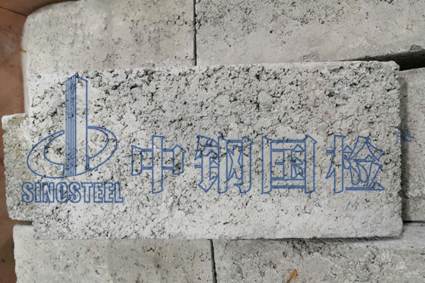 透水磚檢測項目 透水磚檢測報告的有效期