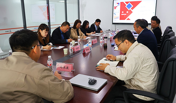 四川中核艾瑞特公司到中鋼國(guó)檢參訪交流