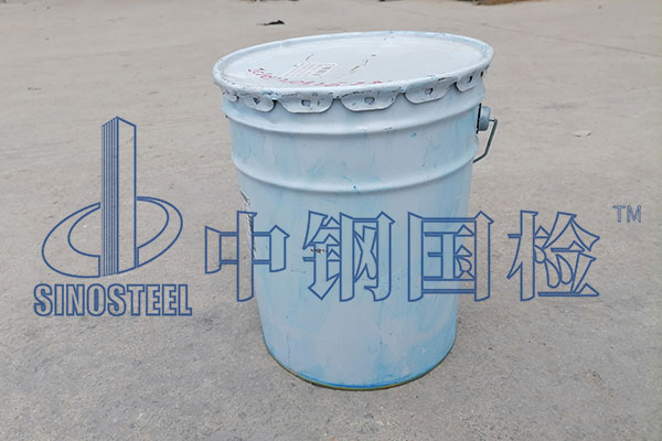 氟碳漆檢測(cè)方法 氟碳漆檢測(cè)報(bào)告樣本