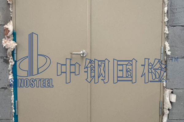 防火門檢測依據 防火門檢測報告范本