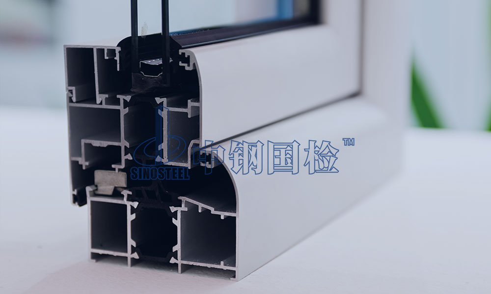 鋁合金中合金元素含量檢測,質量是否有問題,數據說了算!