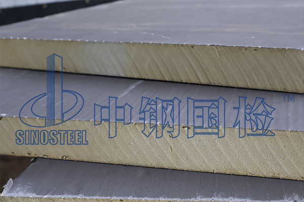 保溫板檢測及取樣方法 保溫板檢測報告