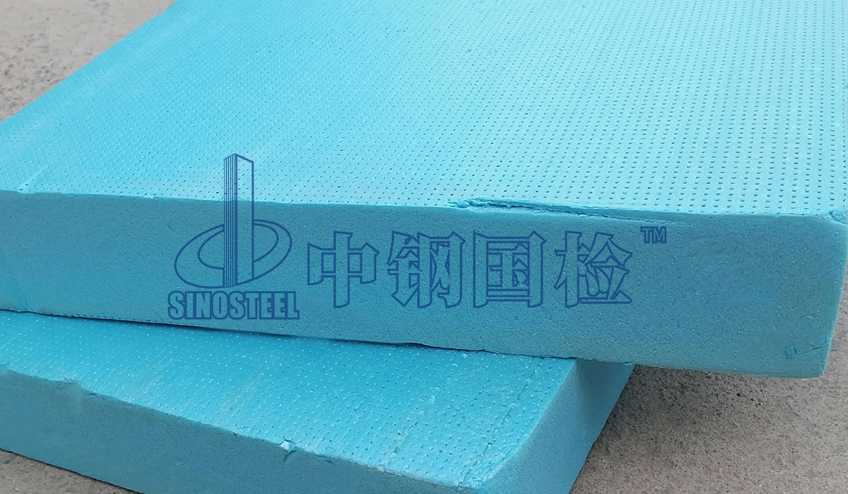 公路工程用保溫隔熱材料檢測,需注意這些問題